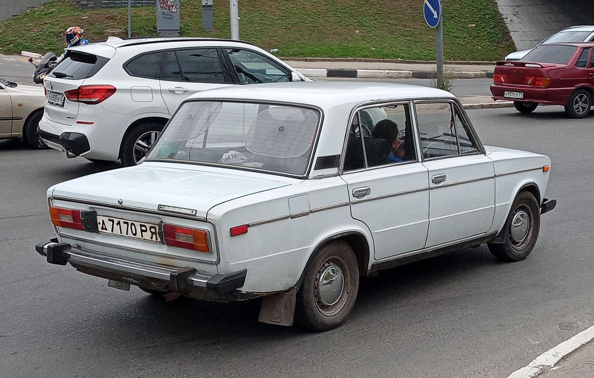 Рязанская область, № Д 7170 РЯ — ВАЗ-2106 Жигули '75-06
