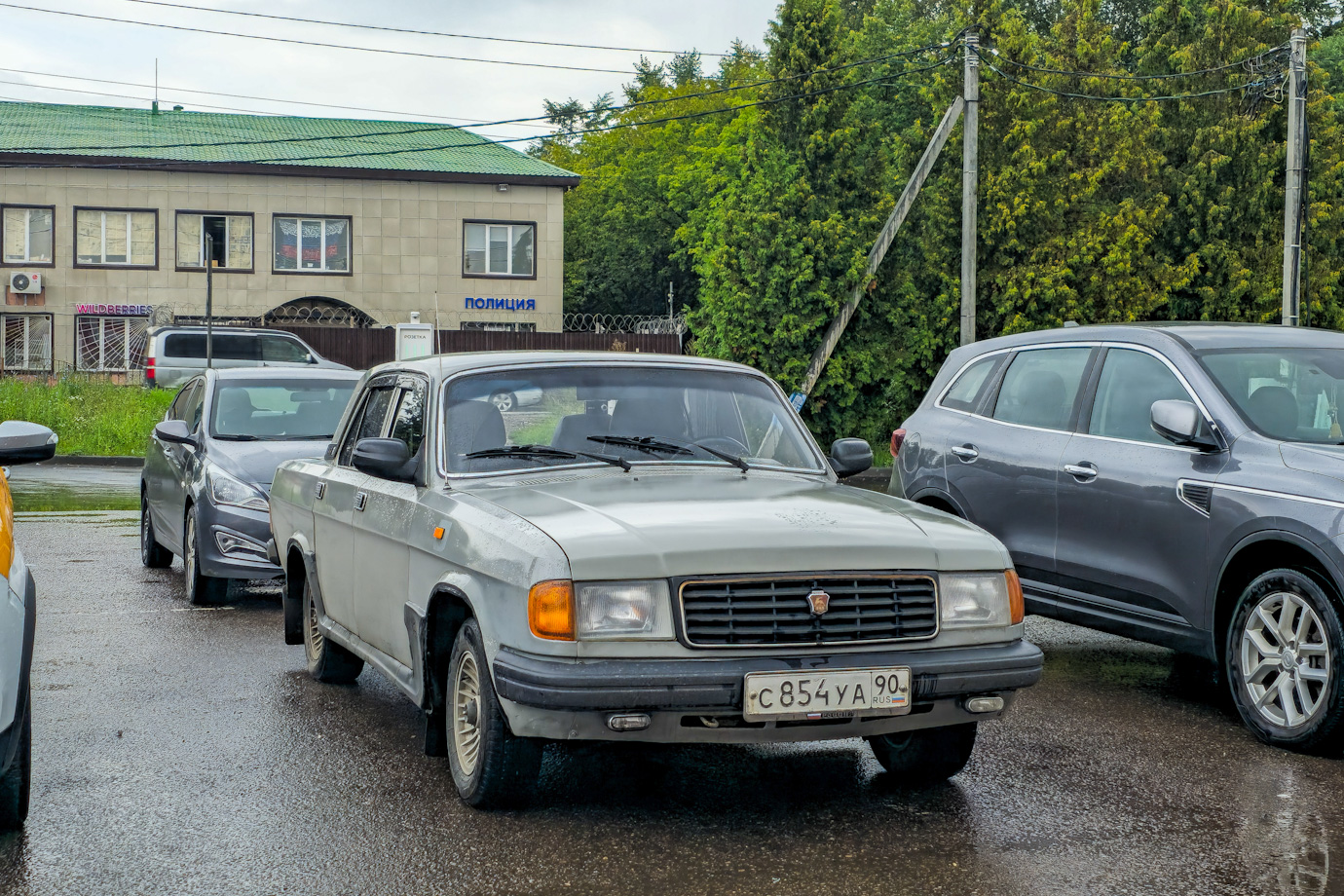 Московская область, № С 854 УА 90 — ГАЗ-31029 Волга '92-97
