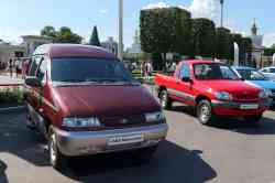 631 КБ