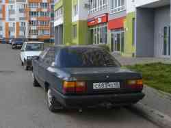 285 КБ