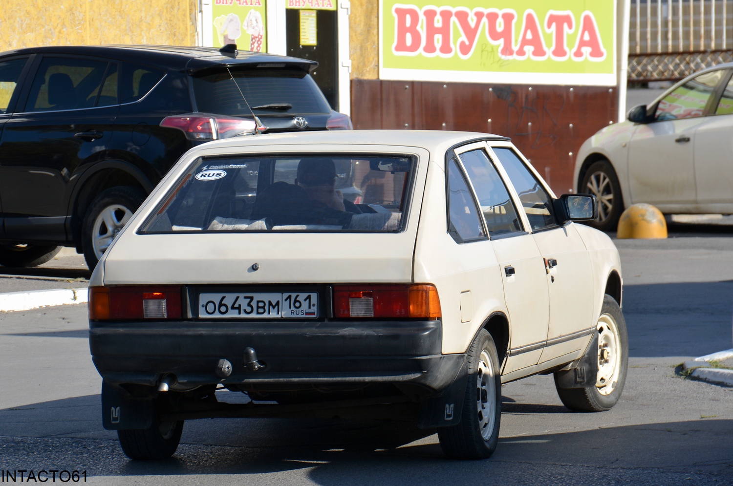 Ростовская область, № О 643 ВМ 161 — Москвич-2141 Святогор '98-01