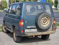 683 КБ