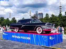 553 КБ