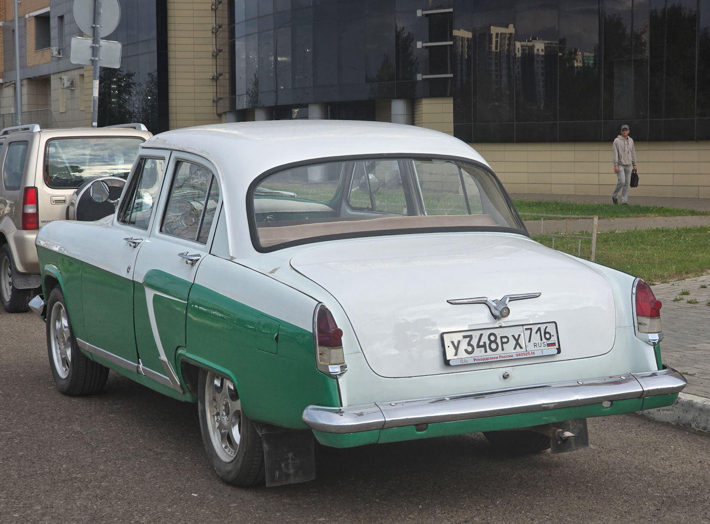 Татарстан, № У 348 РХ 716 — ГАЗ-21Р Волга '65-70
