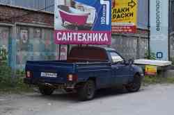 623 КБ