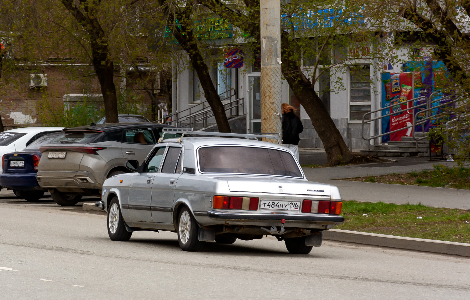 Свердловская область, № Т 484 НУ 196 — ГАЗ-3102 Волга '81-08