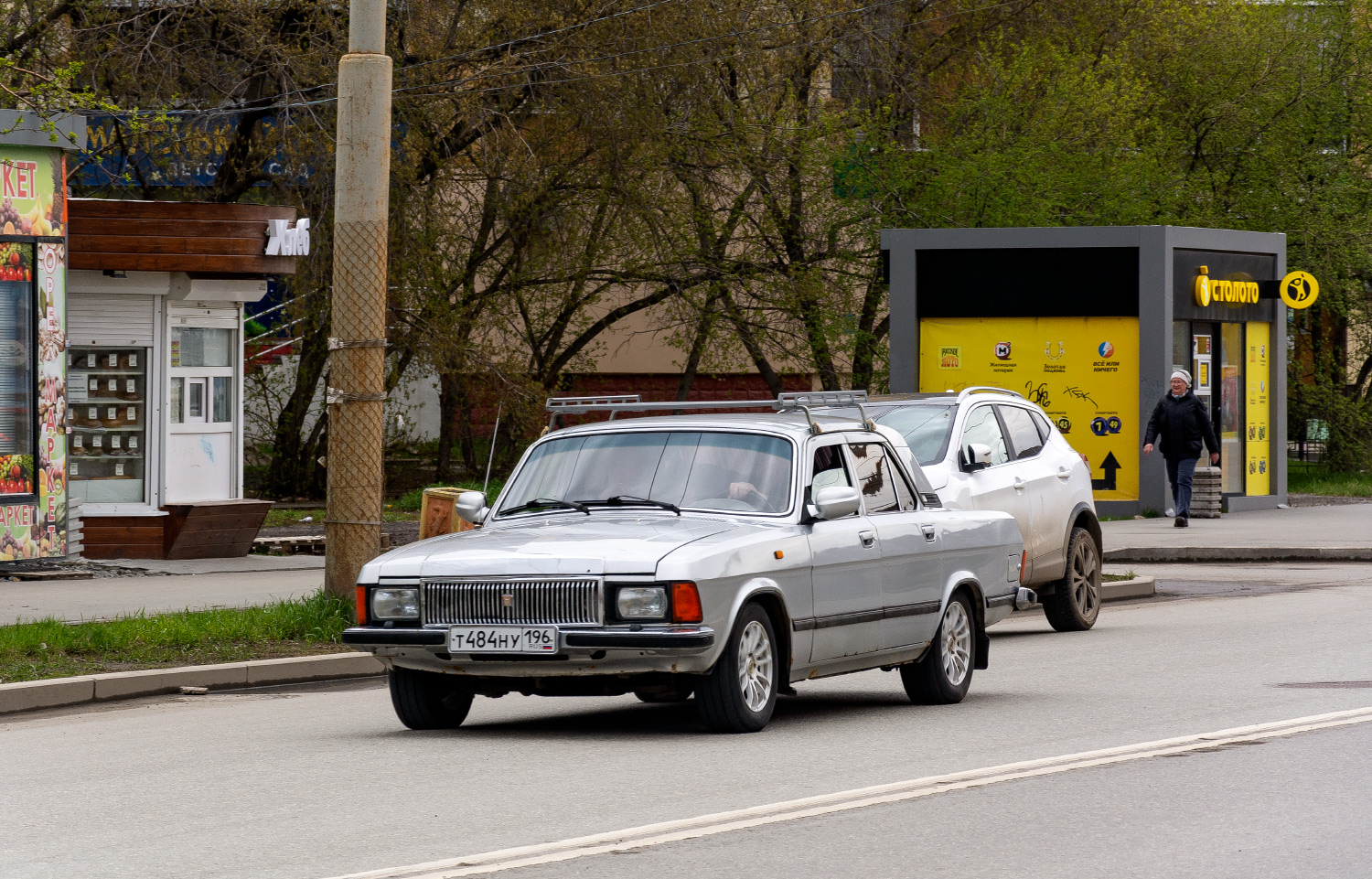 Свердловская область, № Т 484 НУ 196 — ГАЗ-3102 Волга '81-08