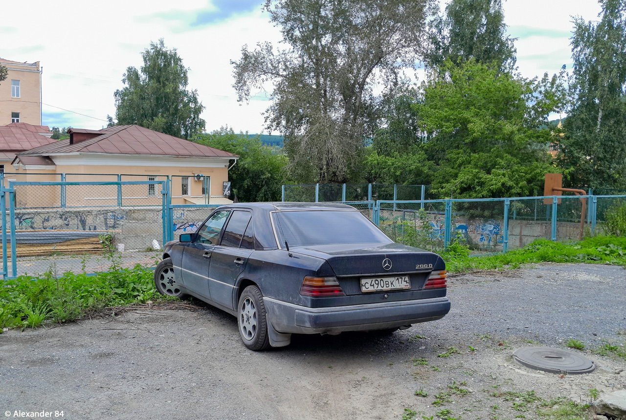 Челябинская область, № С 490 ВК 174 — Mercedes-Benz (W124) '84-96
