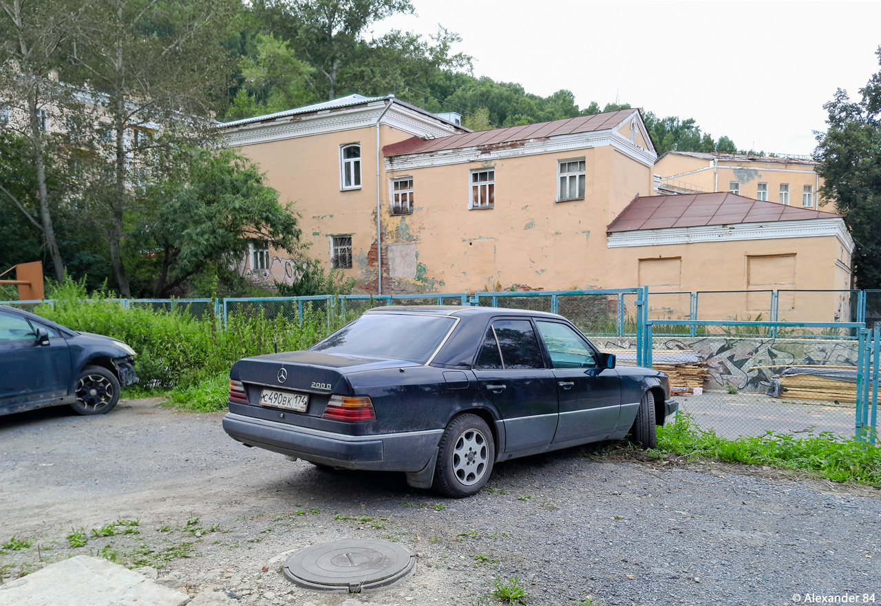 Челябинская область, № С 490 ВК 174 — Mercedes-Benz (W124) '84-96