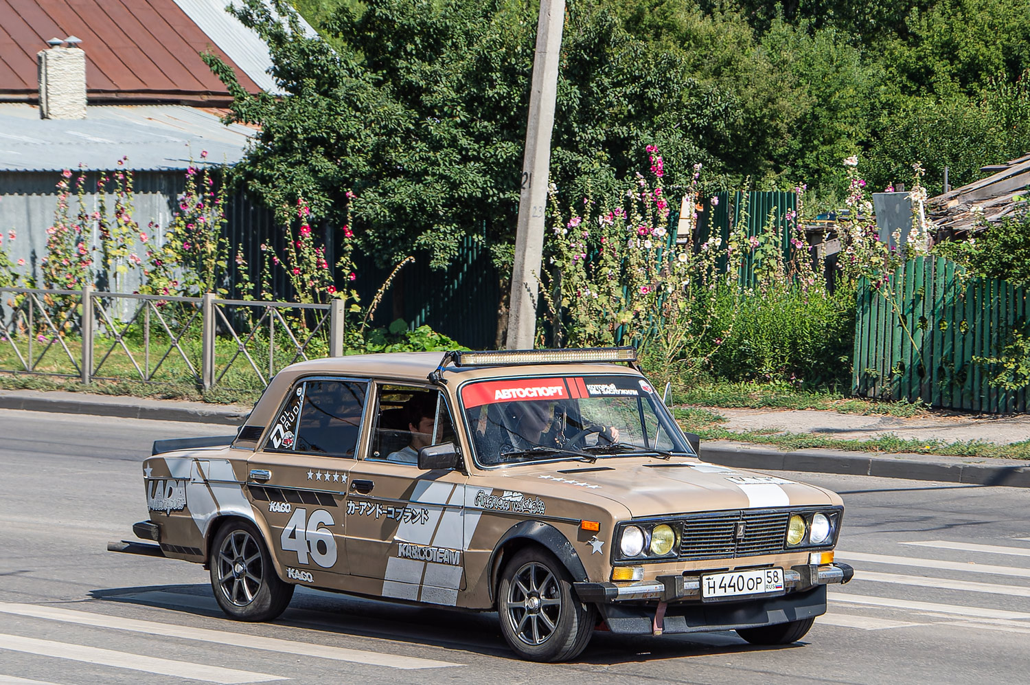 Пензенская область, № Н 440 ОР 58 — ВАЗ-21063 Жигули '77-94