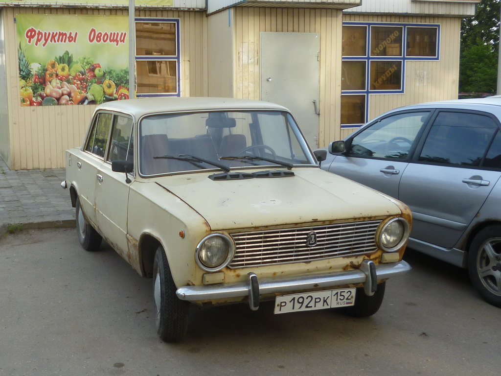 Нижегородская область, № Р 192 РК 152 — ВАЗ-2101 Жигули '70-83