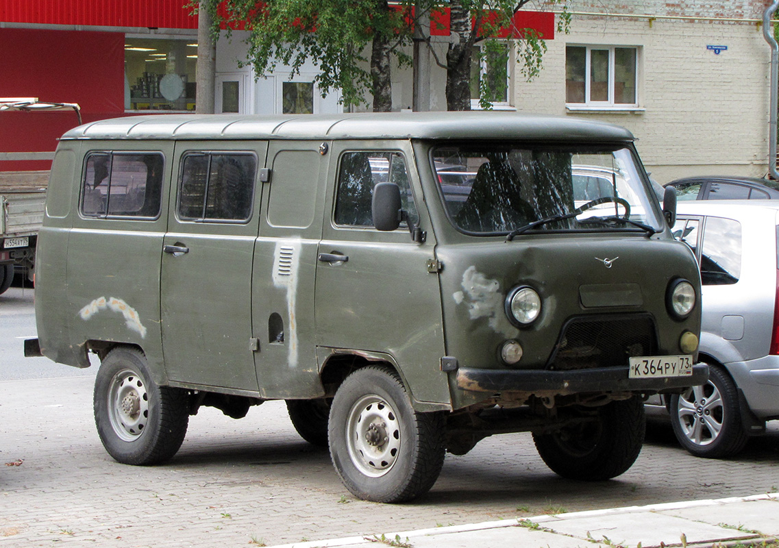 Архангельская область, № К 364 РУ 73 — УАЗ-3962 '85-03; Ульяновская область — Вне региона