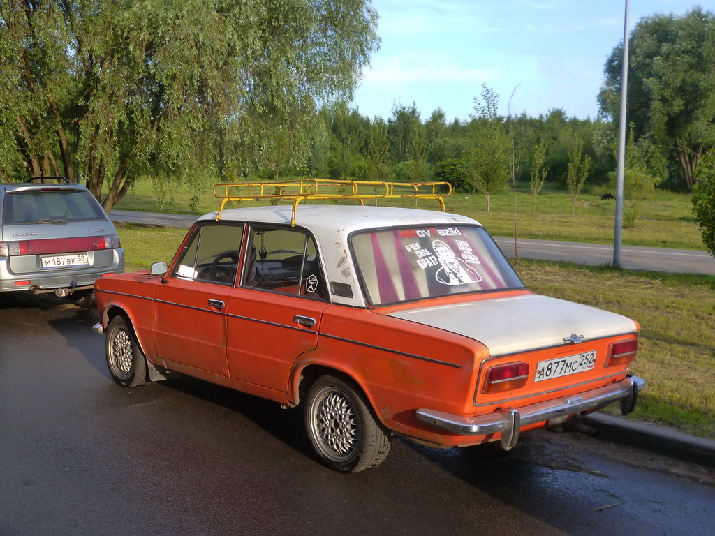 Нижегородская область, № А 877 МС 252 — ВАЗ-21033 Жигули '77-83