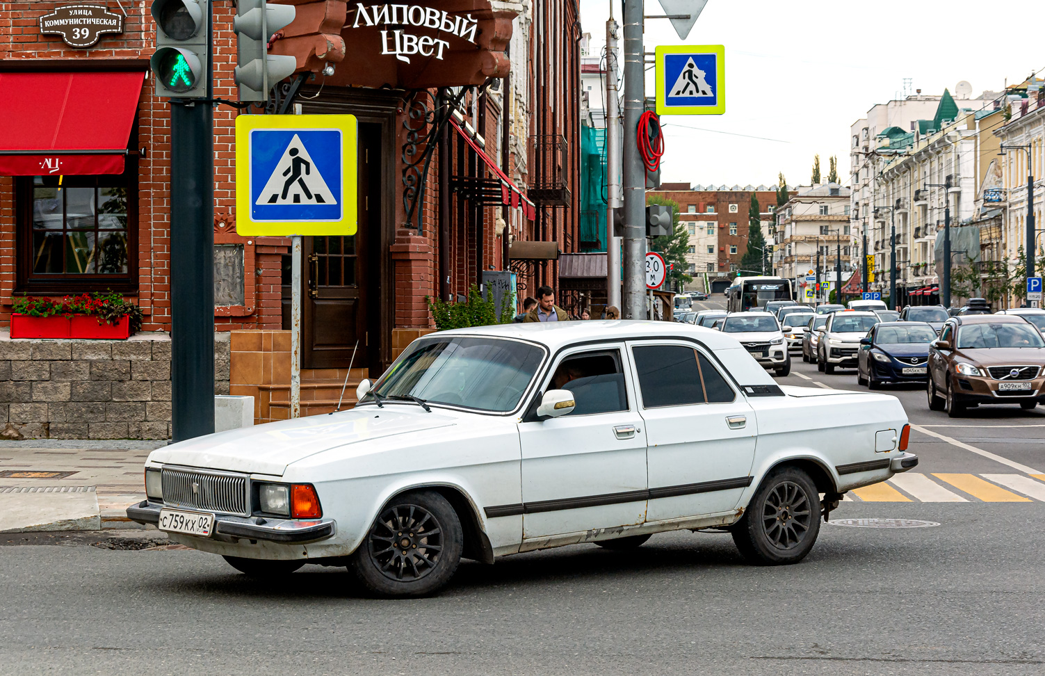 Башкортостан, № С 759 КХ 02 — ГАЗ-3102 Волга '81-08