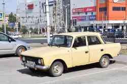692 КБ