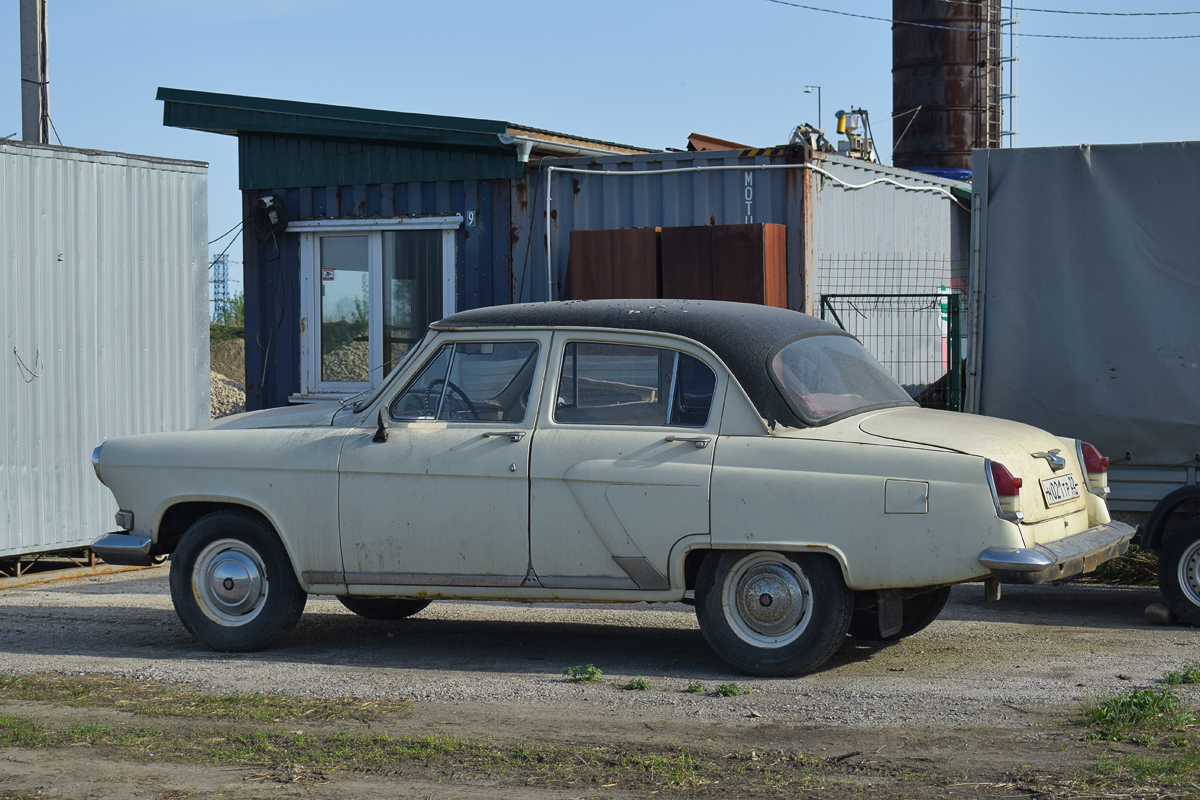 Алтайский край, № Н 021 ТР 22 — ГАЗ-21Р Волга '65-70