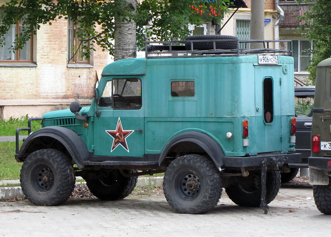Архангельская область, № Н 906 УС 29 — ГАЗ-69 '53-73