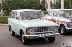 455 КБ