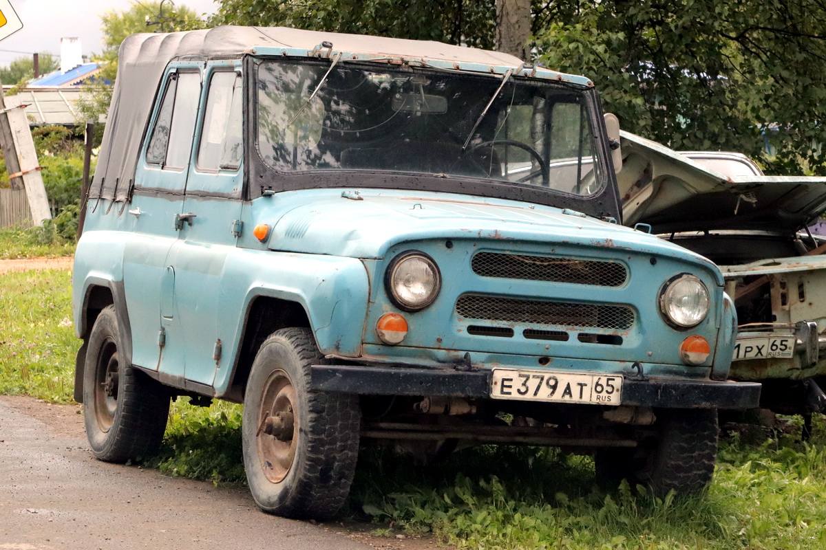 Сахалинская область, № Е 379 АТ 65 — УАЗ-31512 '85-03