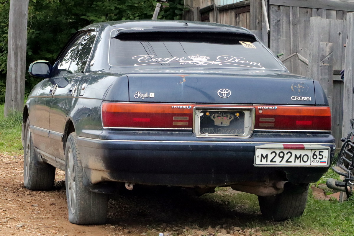 Сахалинская область, № М 292 МО 65 — Toyota Crown (S140) '91-95