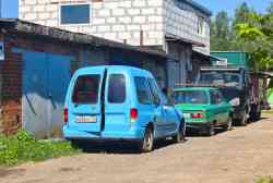 700 КБ