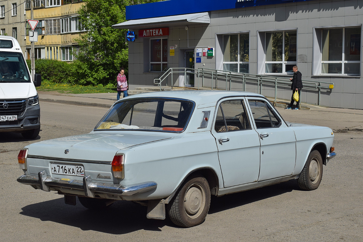 Алтайский край, № А 716 КА 22 — ГАЗ-24 Волга '68-86
