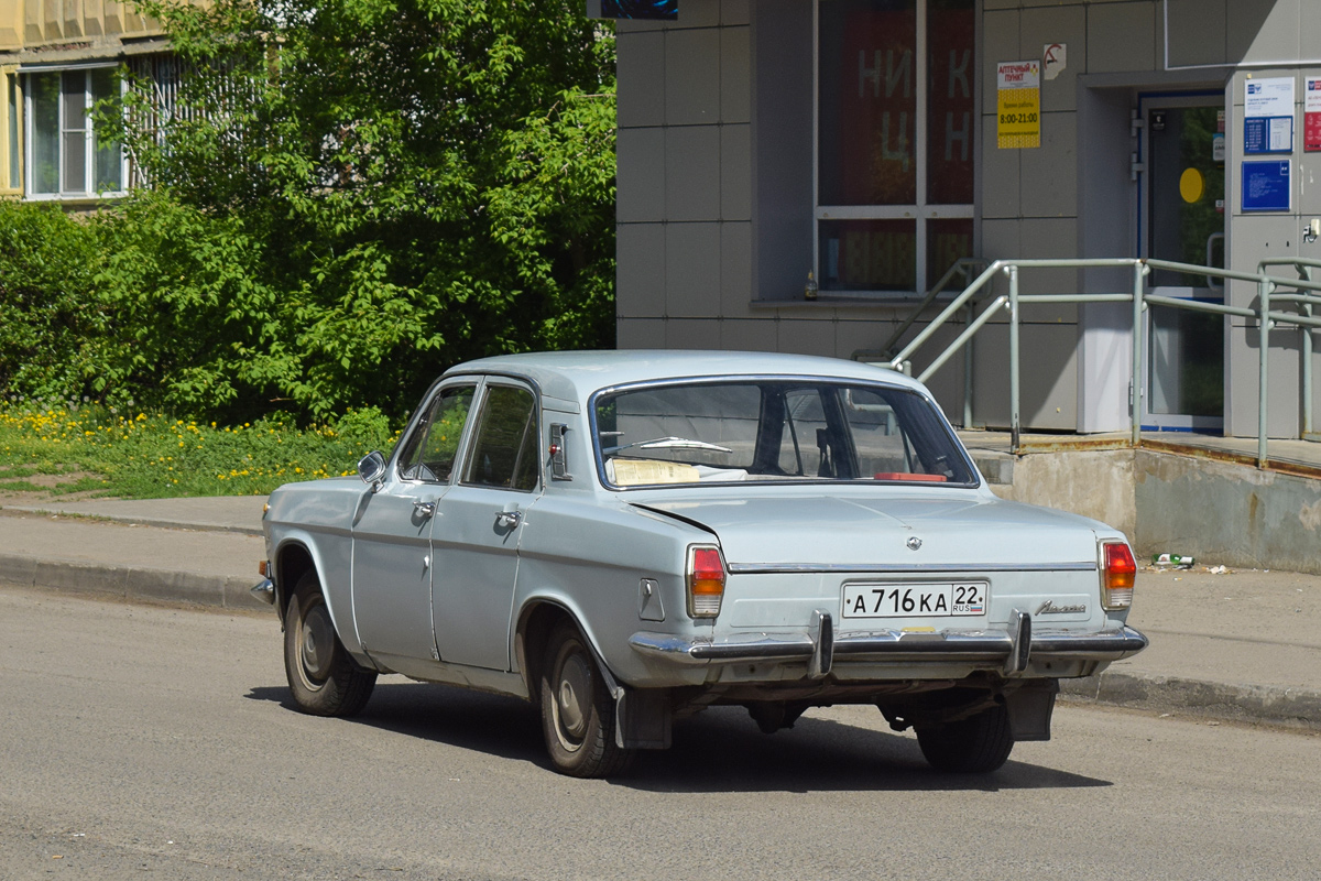 Алтайский край, № А 716 КА 22 — ГАЗ-24 Волга '68-86
