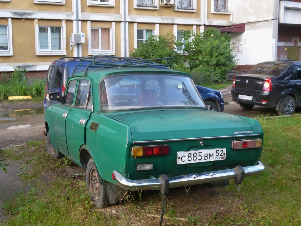 Нижегородская область, № С 885 ВМ 52 — Москвич-2140 '76-88
