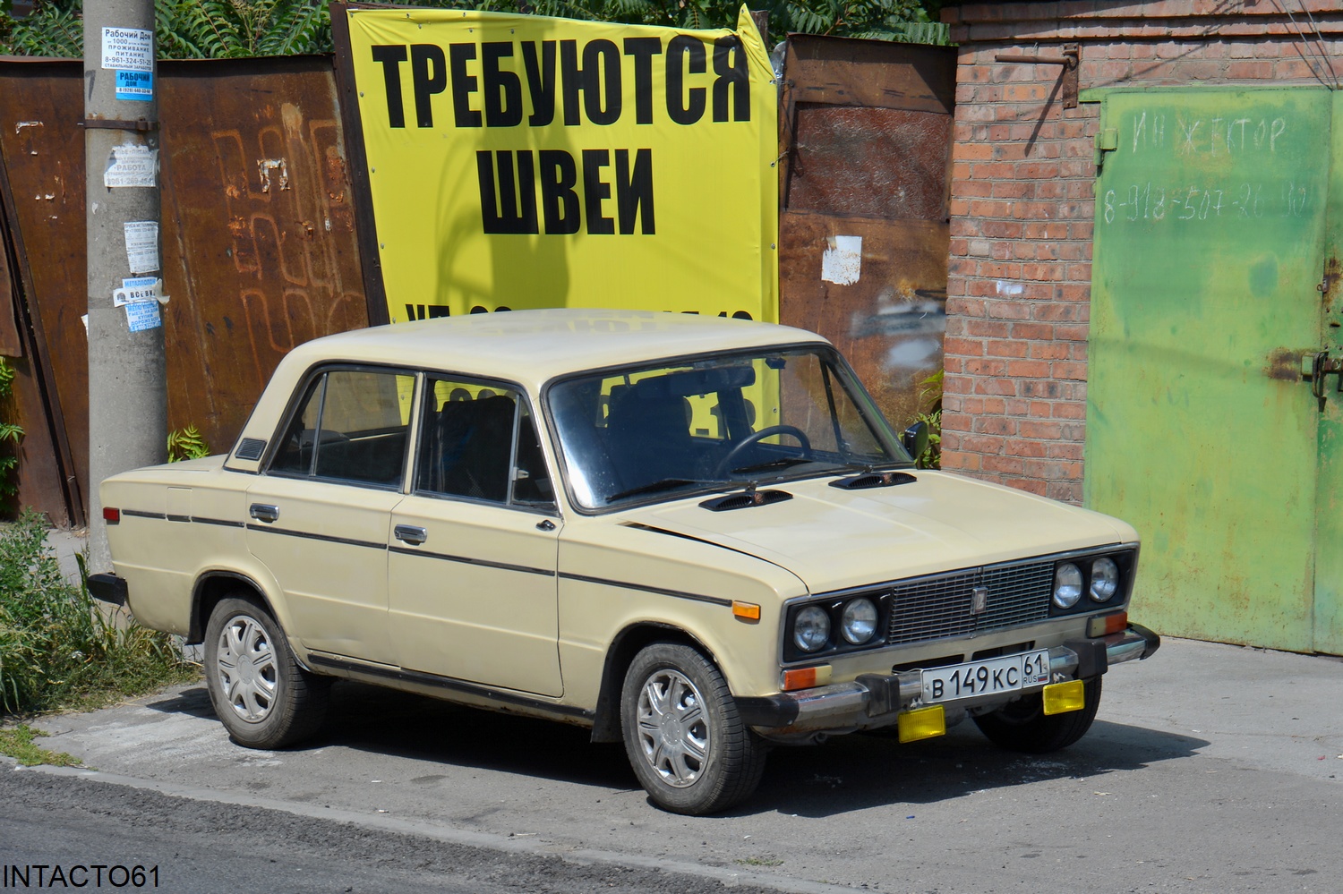 Ростовская область, № В 149 КС 61 — ВАЗ-21063 Жигули '77-94