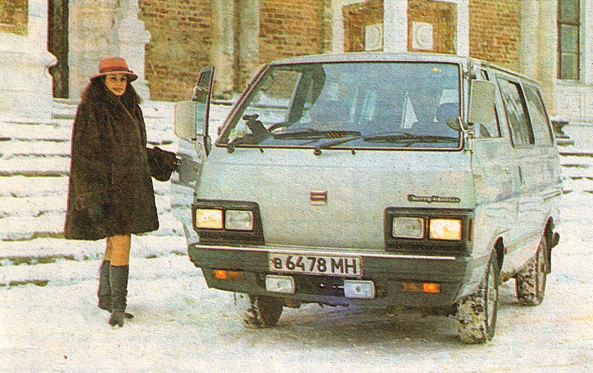 Москва, № В 6478 МН — Nissan Vanette (C120) '78–88; Исторические фотографии (до 2000 года) (Москва)