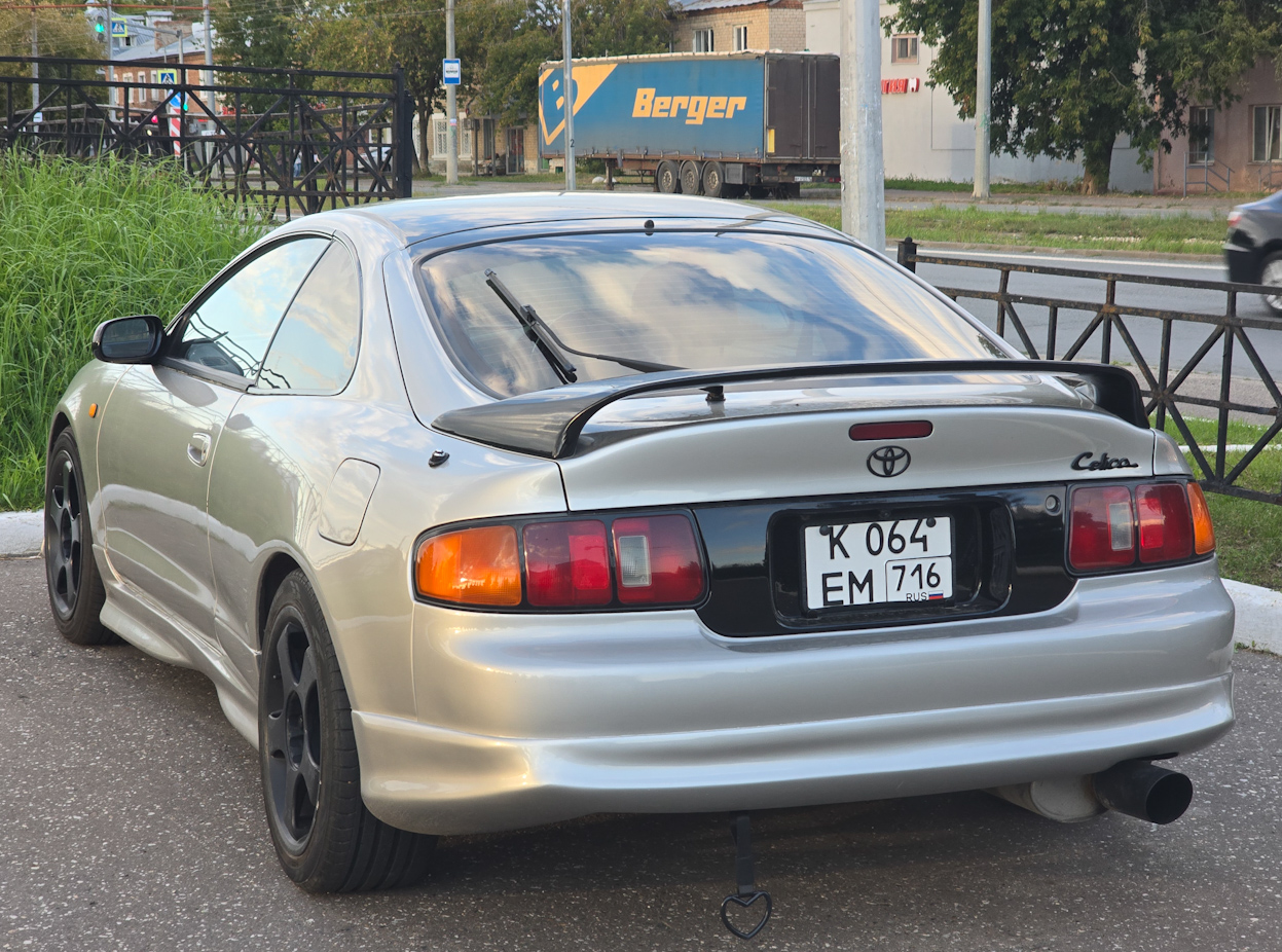 Татарстан, № К 064 ЕМ 716 — Toyota Celica (Т200) '93-99