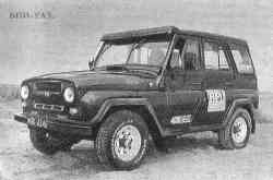 602 КБ
