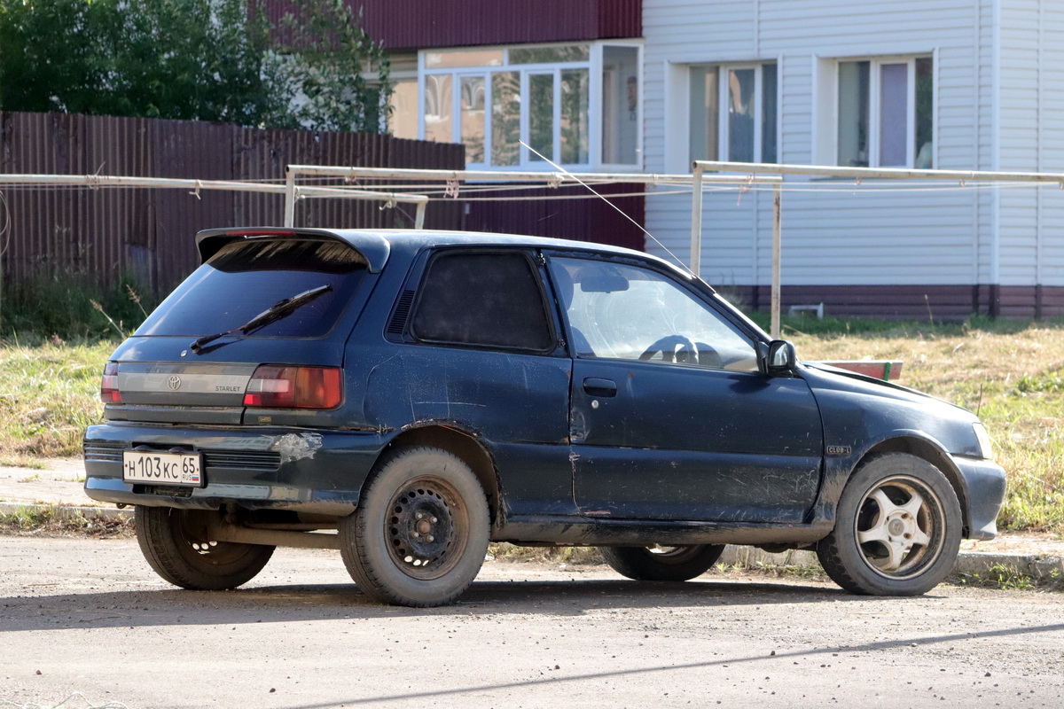 Сахалинская область, № Н 103 КС 65 — Toyota Starlet (P80) '89-95