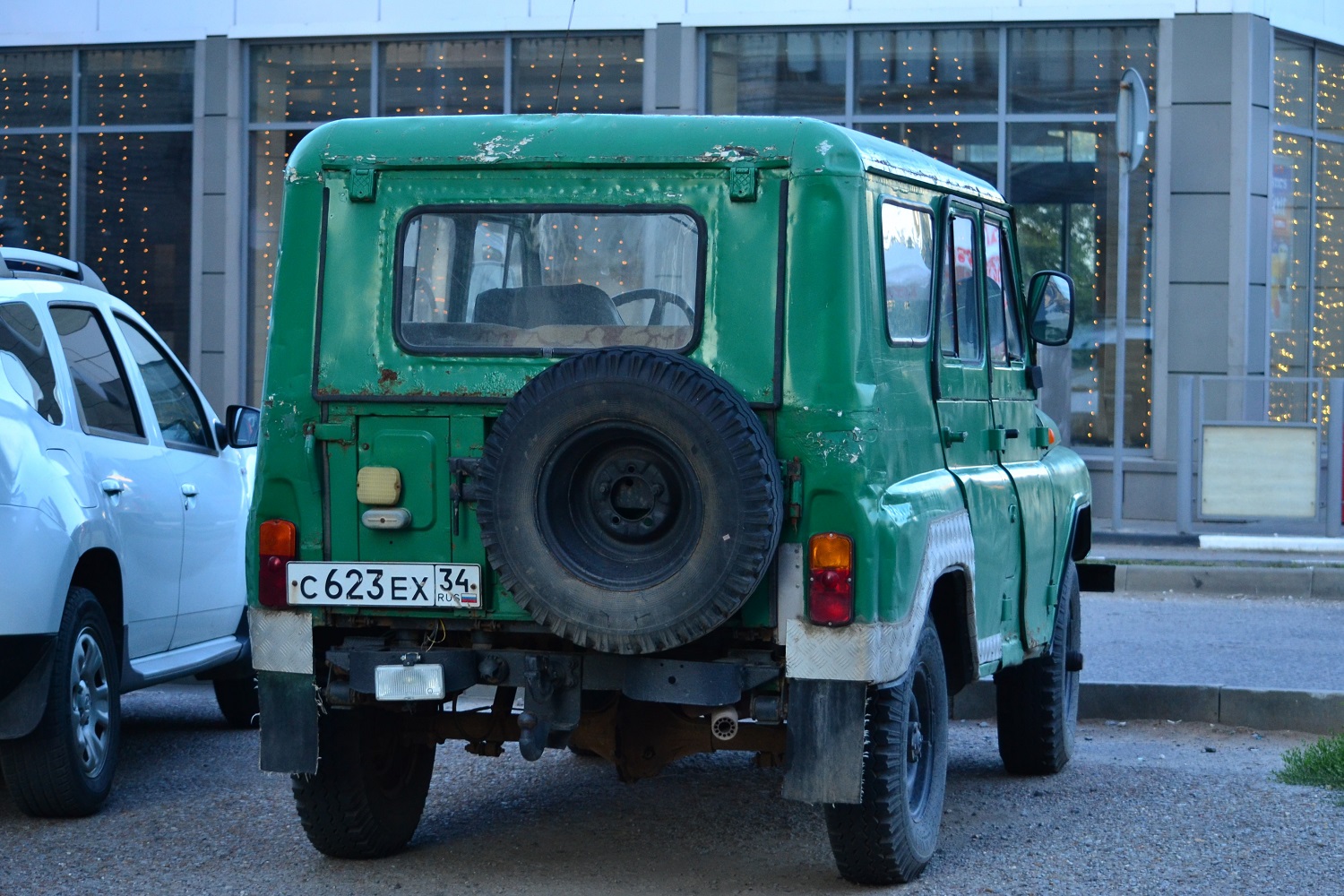 Волгоградская область, № С 623 ЕХ 34 — УАЗ-31512 '85-03