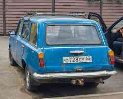 681 КБ