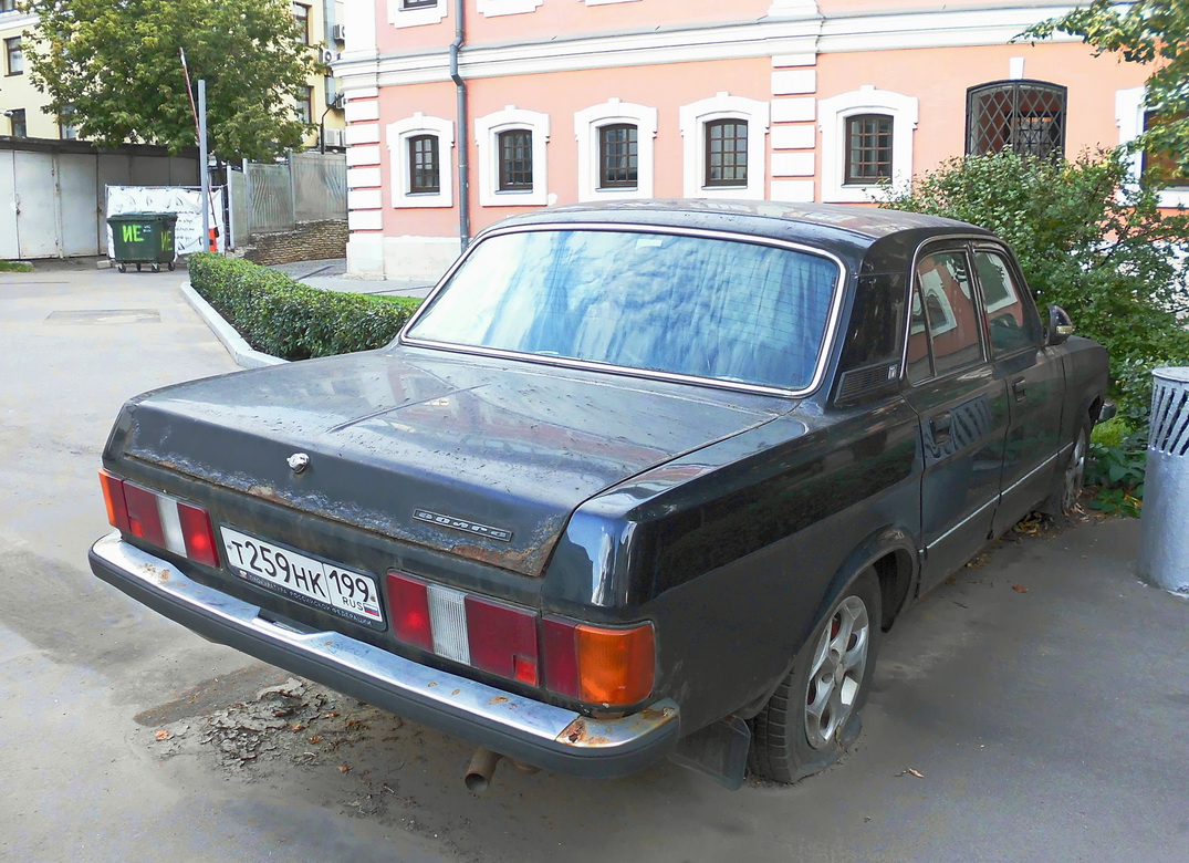 Москва, № Т 259 НК 199 — ГАЗ-3102 Волга '81-08