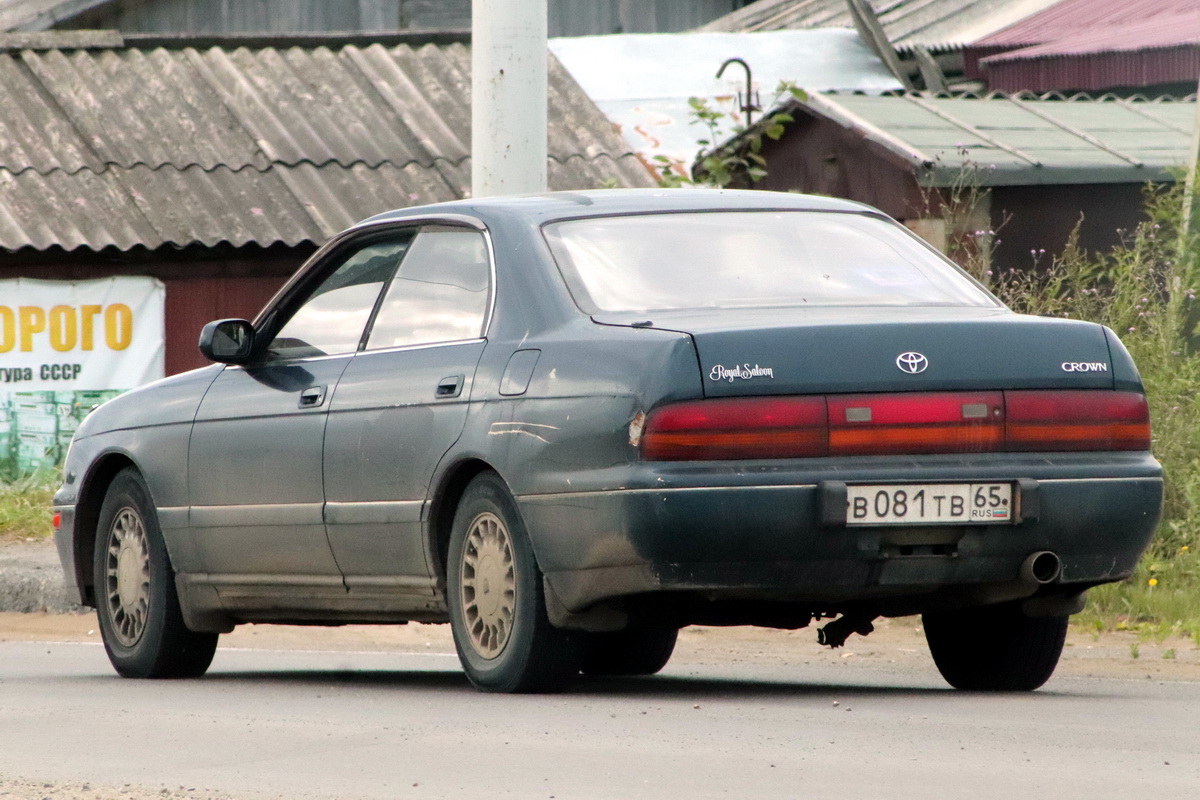 Сахалинская область, № В 081 ТВ 65 — Toyota Crown (S140) '91-95