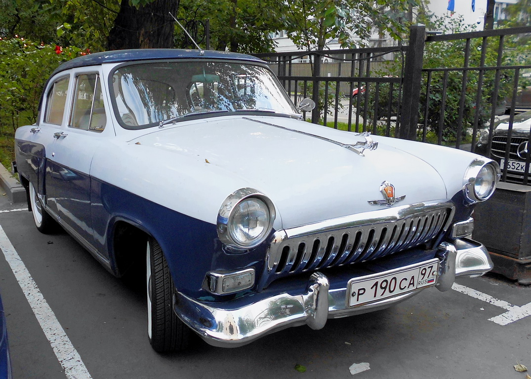 Москва, № Р 190 СА 97 — ГАЗ-М-21И Волга '58-62