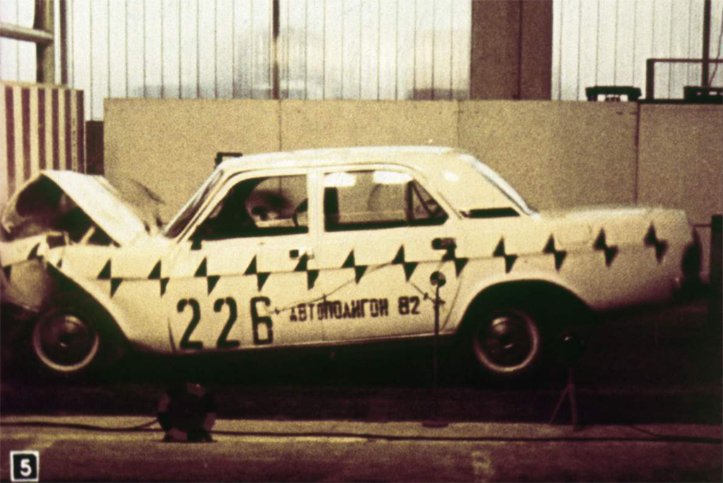 Московская область, № 226 — ГАЗ-3102 Волга '81-08; Исторические фотографии (до 2000 года) (Московская область)
