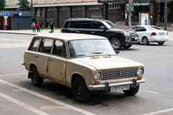 683 КБ