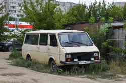 606 КБ