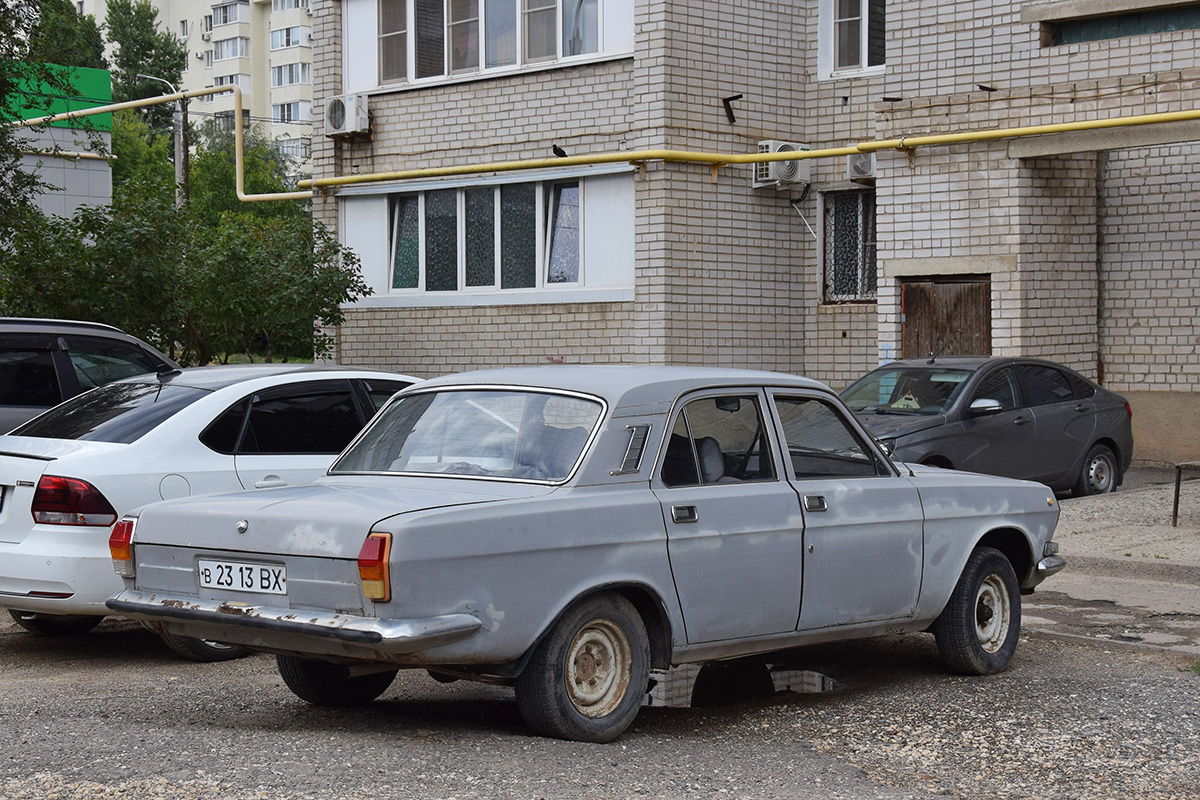 Волгоградская область, № В 2313 ВХ — ГАЗ-24-10 Волга '85-92