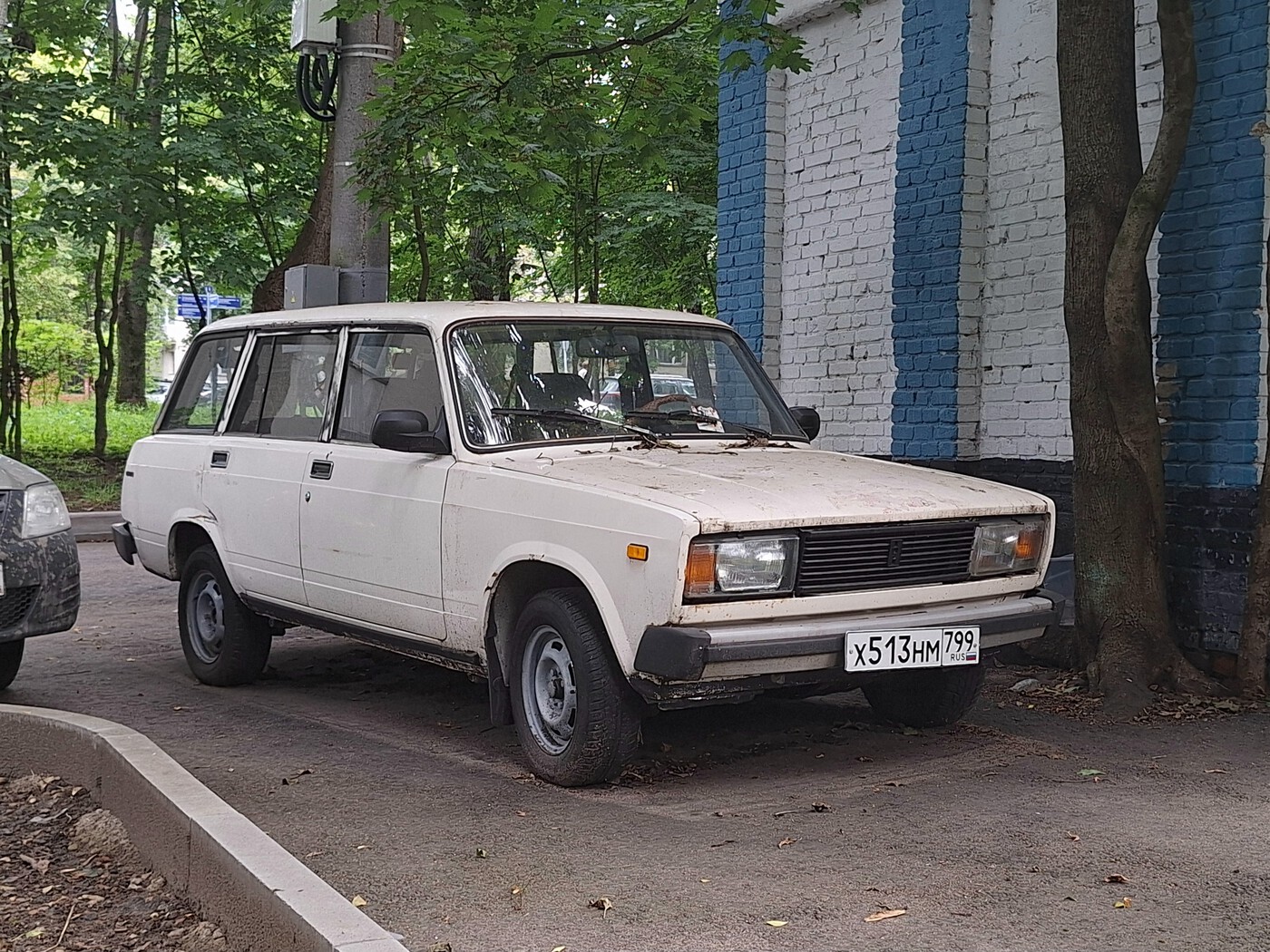 Москва, № Х 513 НМ 799 — ВАЗ-2104 Жигули '84-91