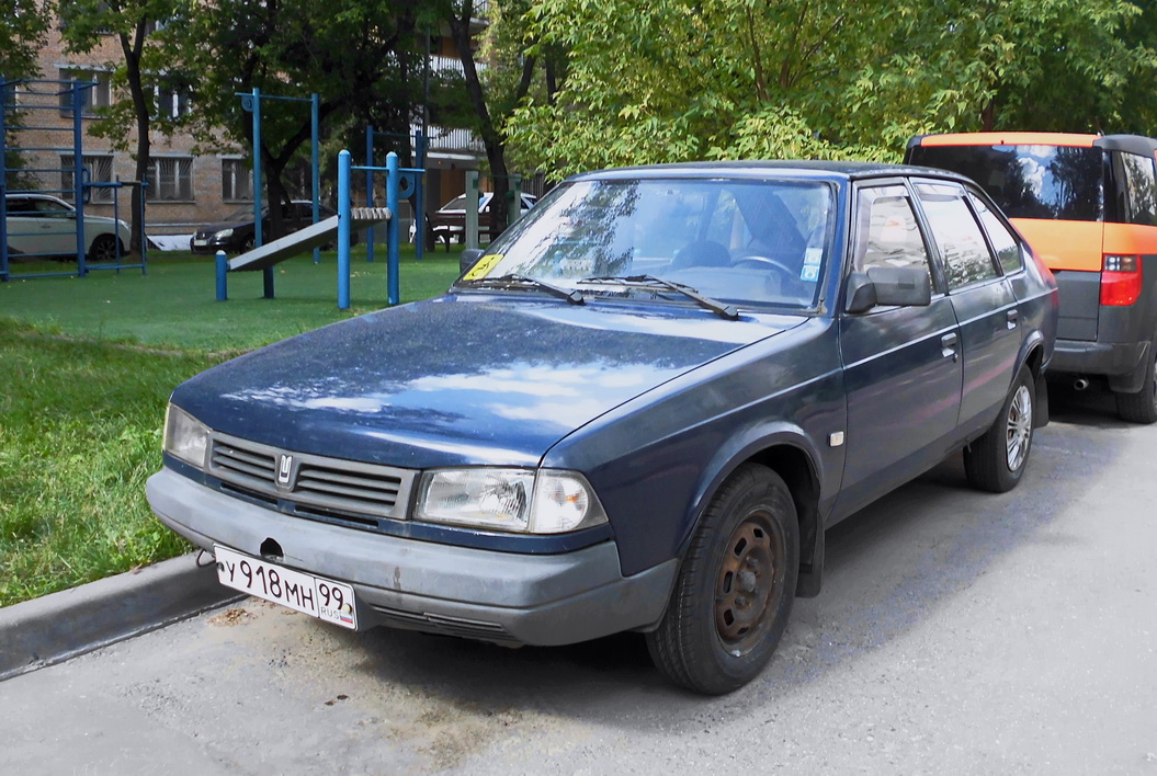 Москва, № У 918 МН 99 — Москвич-214122 Святогор '98-01