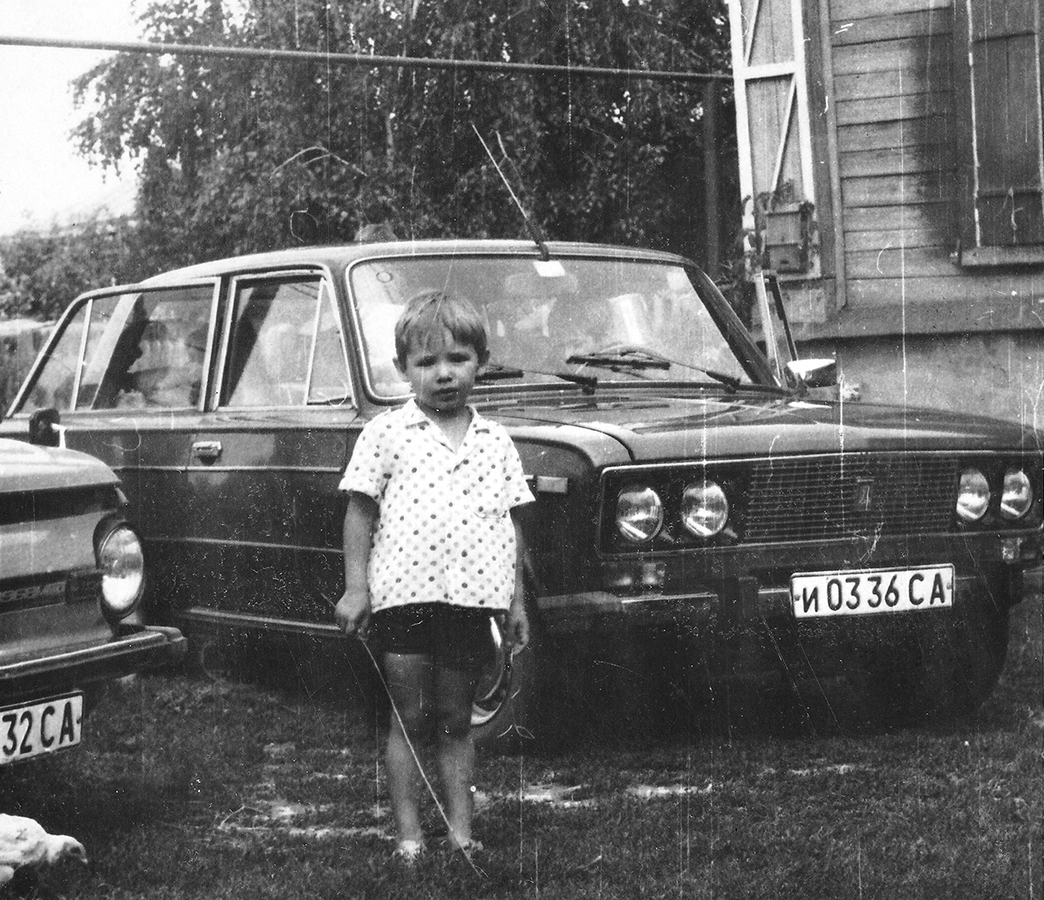 Саратовская область, № И 0336 СА — ВАЗ-21063 Жигули '77-94; Исторические фотографии (до 2000 года) (Саратовская область)