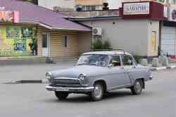 610 КБ