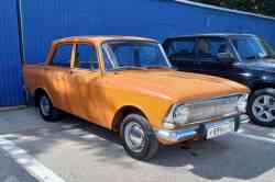218 КБ