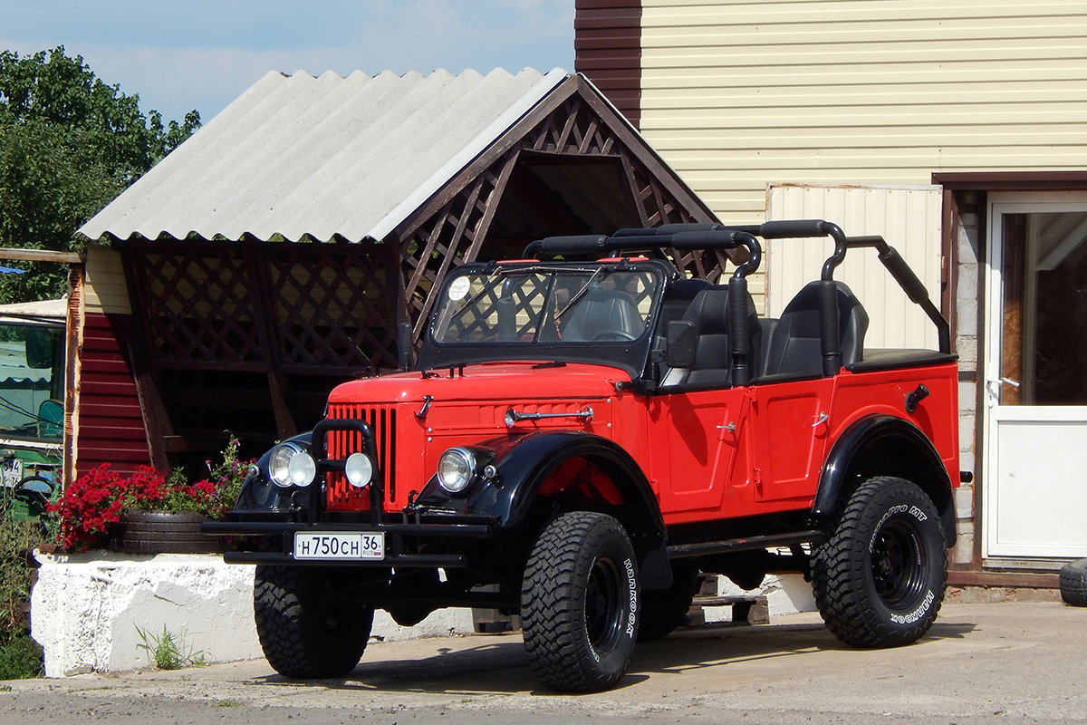 Воронежская область, № Н 750 СН 36 — ГАЗ-69А '53-73