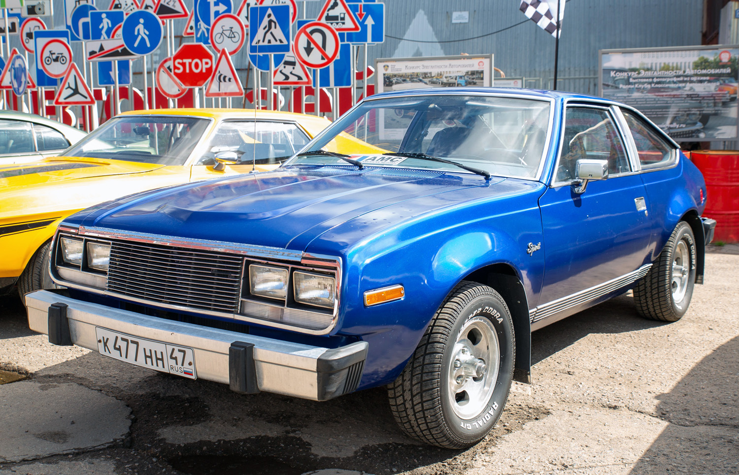 Ленинградская область, № К 477 НН 47 — AMC Spirit '79-83
