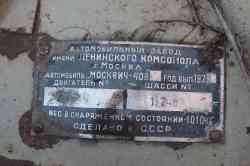 225 КБ